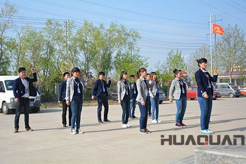 華全文化興企，鑄就企業(yè)靈魂
