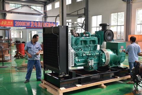 相約“酒都”宜賓，華全發電機開疆擴市“第一城”