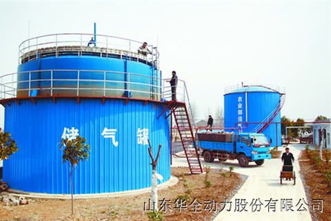 華全動力：為健康生活著想，更多關注沼氣發電機