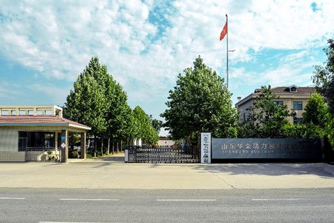聚焦高品質(zhì)發(fā)展 華全發(fā)電機(jī)2018年準(zhǔn)備這么干