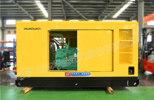 華全康明斯柴油發(fā)電機組
