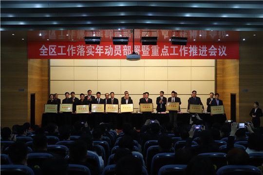 華全再添新榮譽！被濰坊經濟開發區評為2018年度先進企業！